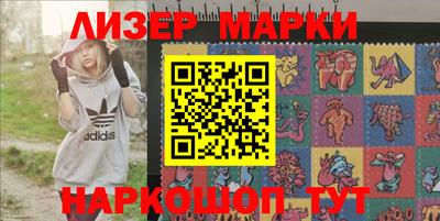 прущая мука Славянск-на-Кубани
