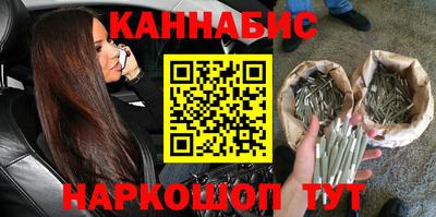 mix Сланцы