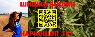 mix Сланцы