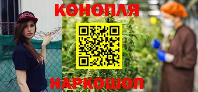 герыч Старая Купавна
