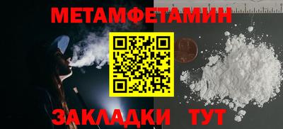 mix Сланцы