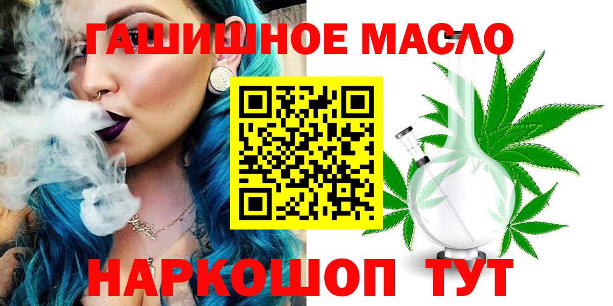 Псилоцибиновые грибы Прохладный